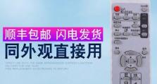 松下FD605如何满足你的需求？（全方位评测｜了解松下FD605的性能和功能）