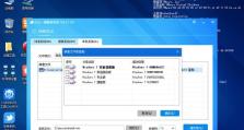 使用戴尔G3U盘安装系统win7教程（轻松安装win7系统，戴尔G3U盘指南）