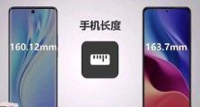 华为V40手机位置设置方法大全