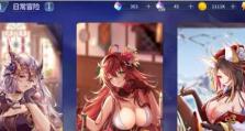 格力、创维空调对比评测（格力与创维空调哪个更值得购买？）