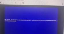 电脑开机蓝屏0x00004f错误分析与解决方法（解析蓝屏错误代码0x00004f，帮助您快速修复电脑开机问题）