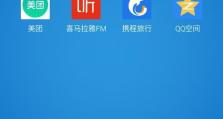 魅族信号格改变你的手机体验（改善信号格，提升通信质量的技巧与方法）