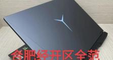 电脑开不了机怎么办？—回收专家告诉你（如何处理开不了机的电脑，找对回收平台是关键）