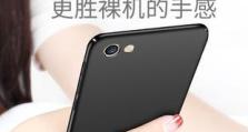 Y67和Y66（解锁未来的无限可能）
