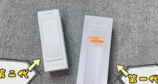 AI小米音箱的使用体验及功能分析（智能音箱让生活更便捷，小米音箱AI是不错的选择）