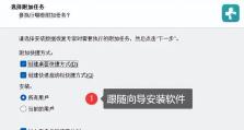 如何还原电脑（快速、简单、有效还原您的电脑至原始状态）