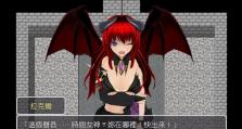 AlcorU2量产教程（一站式指南助您快速上手）