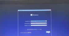Win10电脑系统U盘安装教程（详细步骤教你如何使用U盘安装Win10系统）