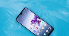 中兴X2（全面升级，引领移动通信新时代）