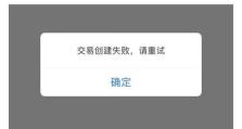 以转余额宝的优势与风险剖析（理财新选择-以转余额宝，了解一下？）