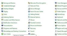 Win7系统Word使用教程（快速学会Win7系统下的Word操作技巧）