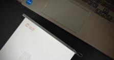 汉王平板——打造便捷高效的移动办公利器（汉王平板）