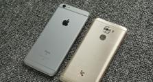 乐视Pro3（一部让你爱不释手的智能手机）