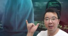 如何关闭电脑上的杀毒软件（简单有效的方法让你轻松关闭杀毒软件）