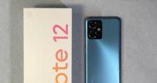 小米Note6（深入剖析小米Note6的优势与特点）