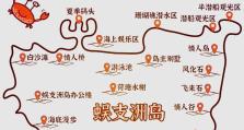 华硕B85M-K主板的性能与特点剖析（揭秘华硕B85M-K主板的卓越品质与创新功能）