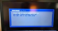联想笔记本如何安装Windows7系统（详细教程及注意事项）