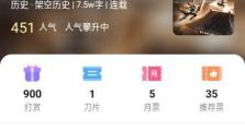 探索x9系统1.23.0的新特性（提升效率，优化用户体验的关键更新）