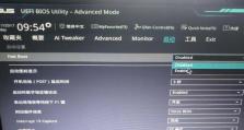 解决SSD120G硬盘无法启动的问题（快速修复SSD120G硬盘启动故障的方法）
