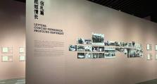 征途Fc968（探索无尽世界，尽情战斗）