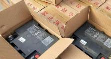 松下1230的性能和特点详解（一款革新的多功能电器产品）