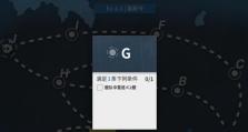 华硕ME173X如何进阶为一款出色的R（探索华硕ME173X的功能和性能优势，实现高效R体验）