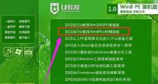 手提电脑系统重装教程（简易操作，轻松恢复电脑最佳状态）