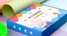 南京机器岛开发进展如何？（探索智能科技的未来）