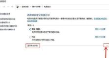 如何解决电脑黑屏问题（一种有效的唤醒电脑休眠的方法）