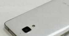 小米4移动4G版的性能和用户体验如何？（探究小米4移动4G版的关键特性和用户反馈）