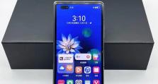华为X2（华为X2是一款性价比出众的智能手机，为你带来无限可能）