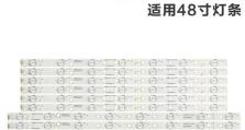 探索海尔模卡U55A5的卓越表现与先进技术（一款引领智能家居新时代的智能设备）