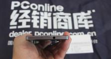 华为P7i（华为P7i如何成为用户心目中的完美手机？）
