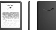 Kindle基础款使用体验分享（探索Kindle基础款的功能和性能，以及使用者的感受和建议）