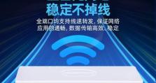 二层交换机与路由器的区别及应用场景（深入理解二层交换机和路由器的不同功能和适用场景）
