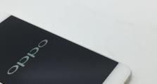 OPPOR9手机后机身的设计与质感（令人惊艳的外观和顶级品质体验）