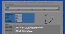 雨林木风Win7装系统教程（详细讲解Win7系统安装步骤，雨林木风安装教程）