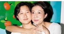 厦门爱基因（开创健康未来，基因科技助力个体化医疗）