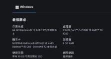 解决电脑宽带连接错误651的方法（轻松应对电脑宽带连接错误的有效解决方案）