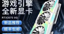 战龙主机的优势与特点（以战龙主机怎么样为例，探讨游戏主机的发展趋势）