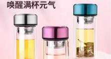 口袋优品（便捷购物平台，优质商品尽在掌握）