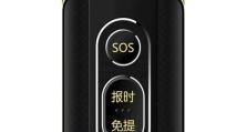 移动的4G（探索4G移动网络的无限可能性）