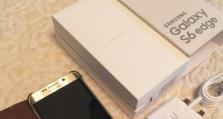 探索S6Edge的优势和功能（S6Edge）