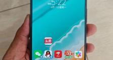 华为Mate10——重新定义智能手机体验（Mate10引领智能时代，华为再次突破创新边界）