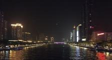 探索iPhone7夜景拍摄的魅力（揭示iPhone7夜景模式的惊艳表现与技巧）