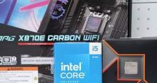 AMDRyzen51600X（发挥出游戏潜力的高性能处理器）