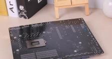 Z97极限玩家6（深度评测，为你解读Z97极限玩家6的优势与特点）