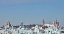 探秘冰雪王国的照相之美（冰雪国度的绚丽风景通过镜头展现魅力）
