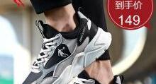 凌动A6的性能与特点分析（探究凌动A6在市场中的竞争力及用户体验）