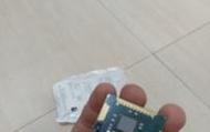 i7-2670QM处理器的强大性能与多样化应用（解析i7-2670QM处理器的特点、性能和优势）